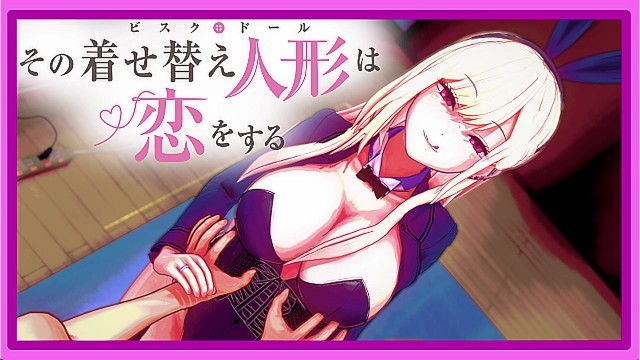我的装扮亲爱的 - 北川马琳戏弄她第二季的兔子装