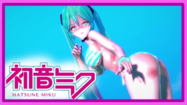 Vocaloid - 初音未来在海滩等你