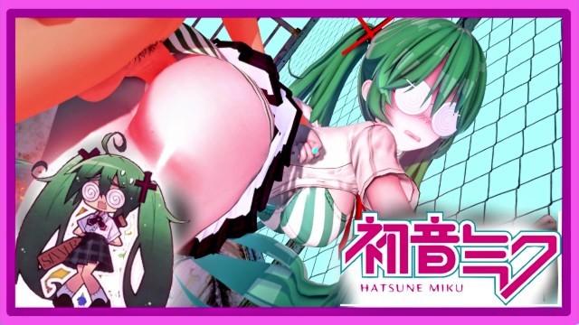 初音未来 - 腐女的自白 - SAWTOWNE