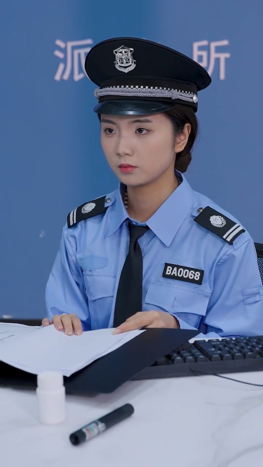 欲望监控