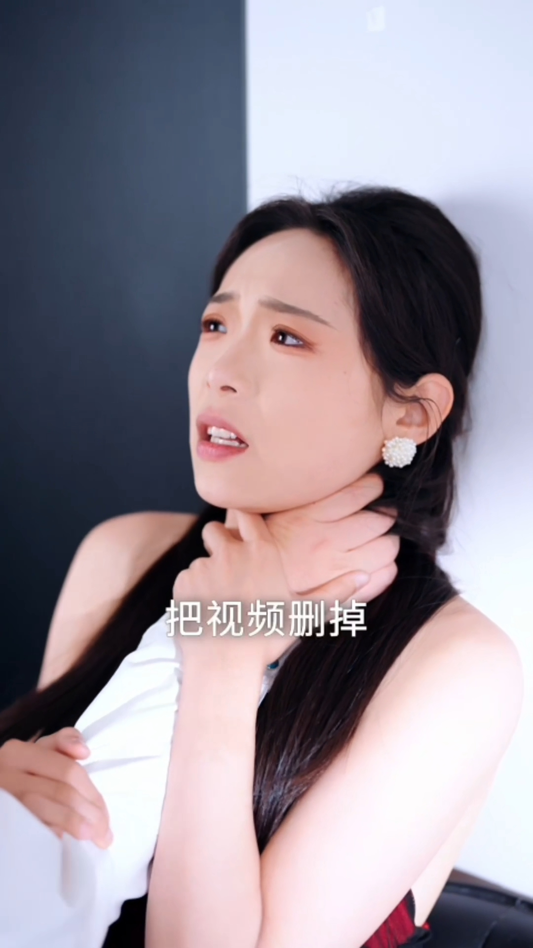 欲爱房间