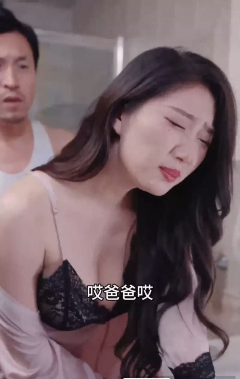 公媳情深