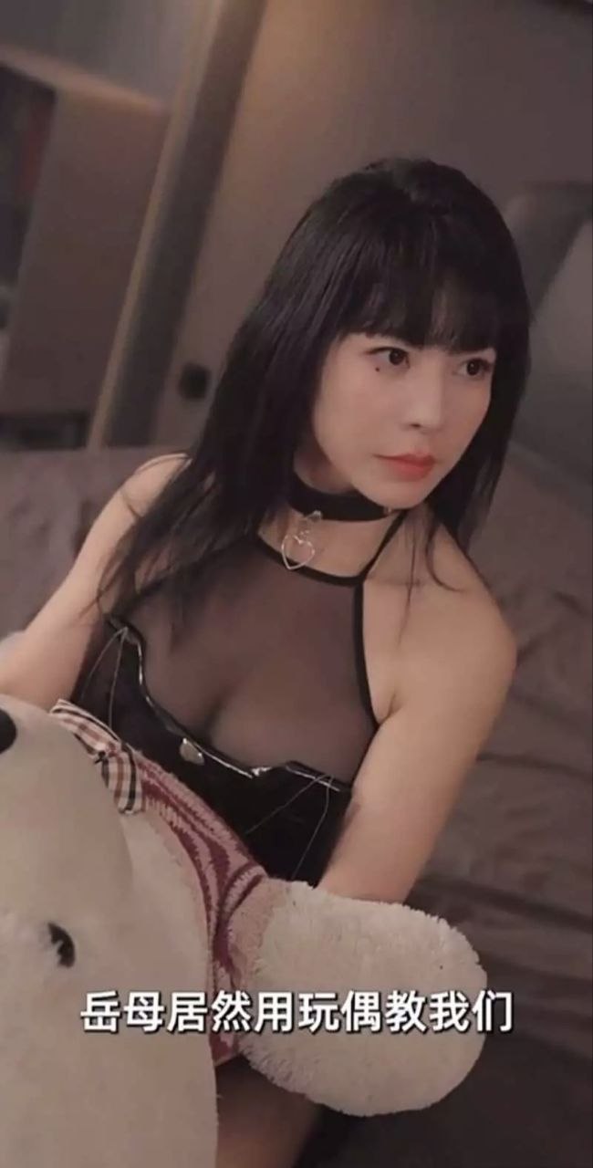 我与岳母的故事