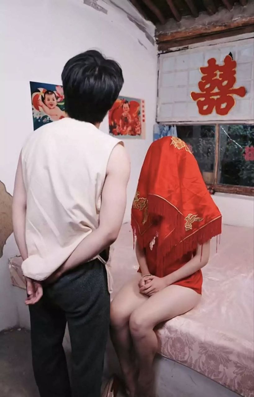 破咒师
