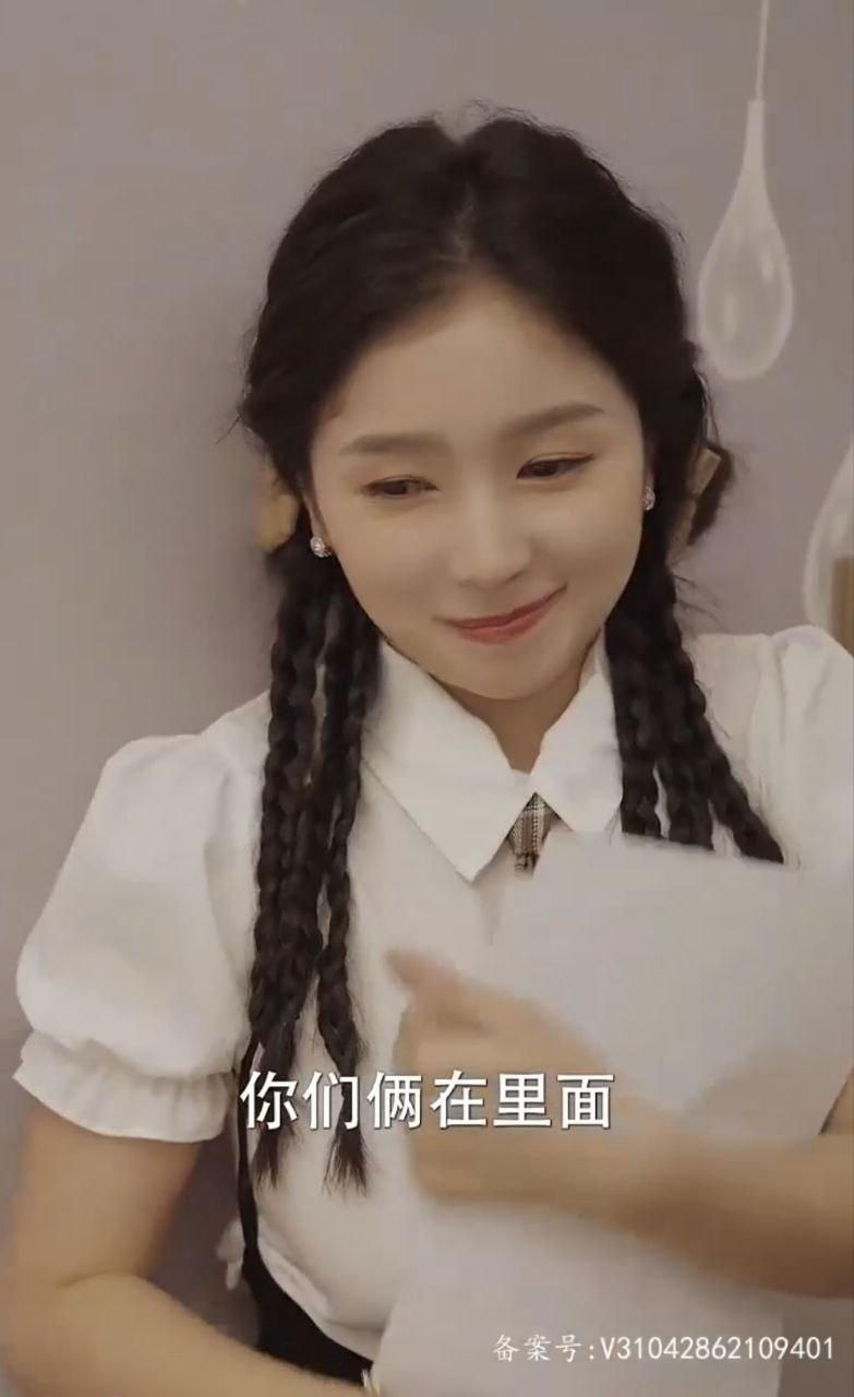 职场趣闻3