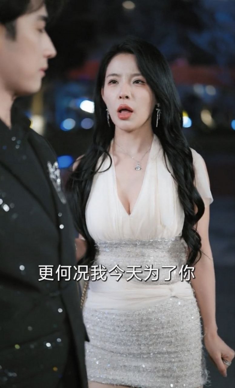 不当舔狗系统助我把妹