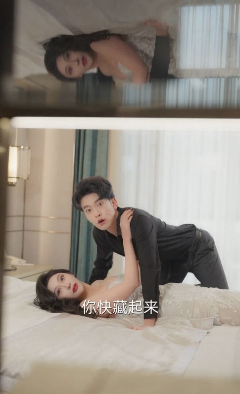 卷我婚房送情人