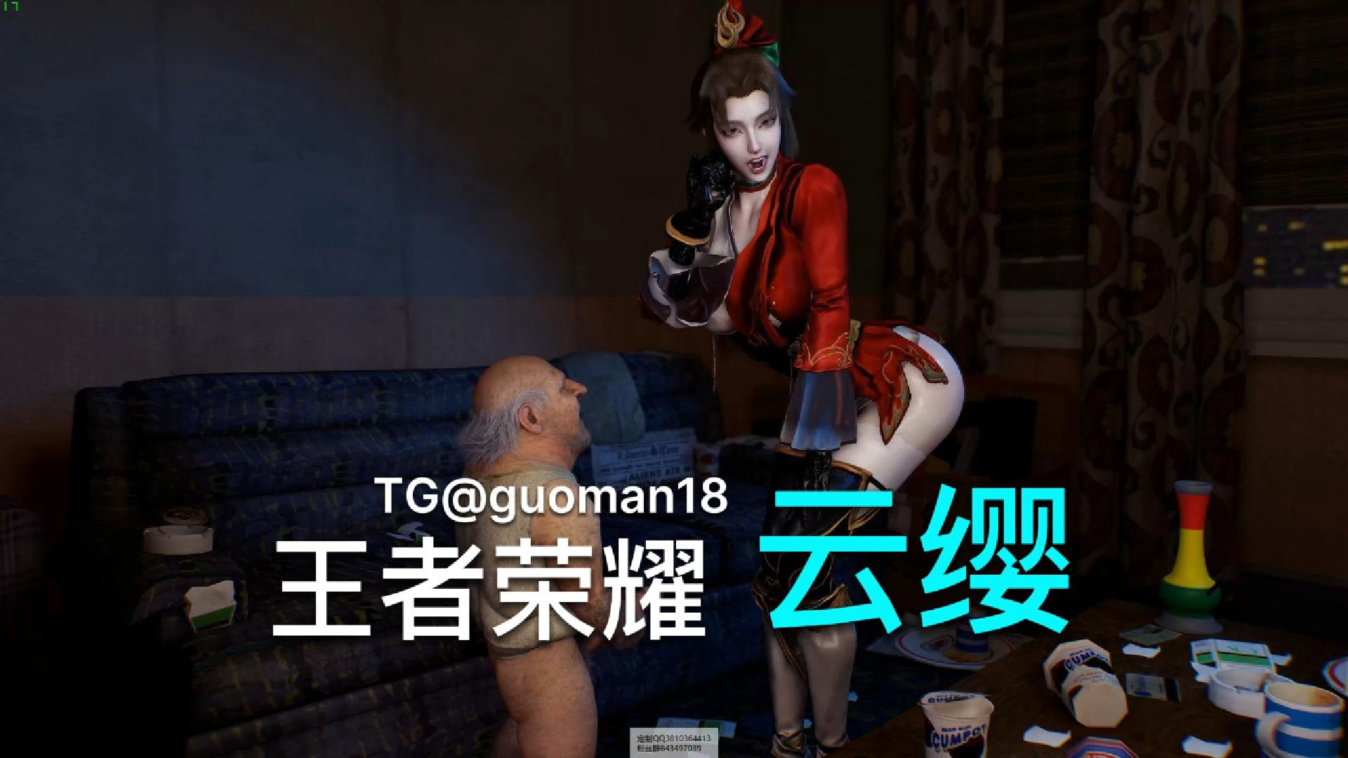 王者荣耀-云缨 一小时合集