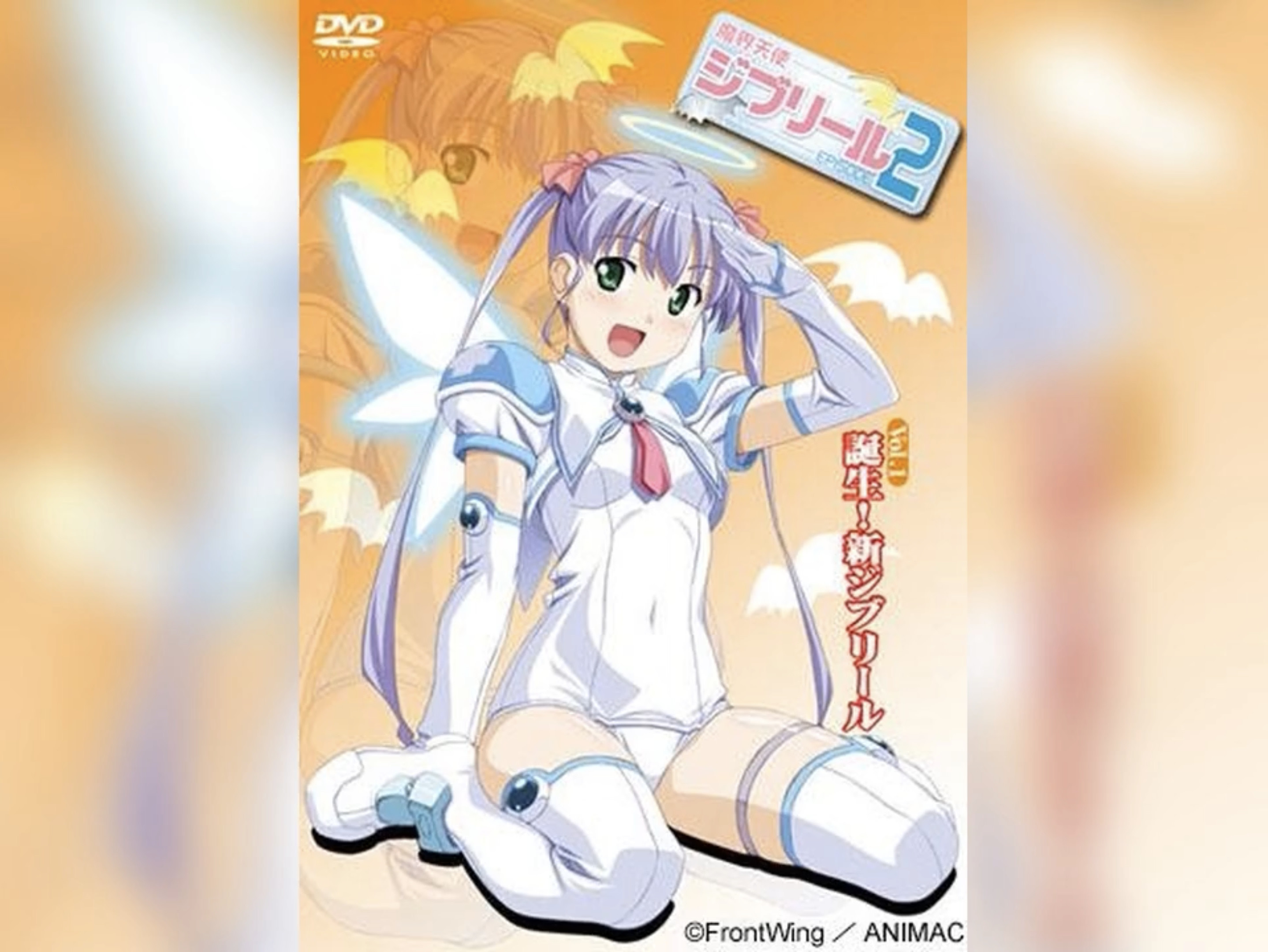 魔界天使
